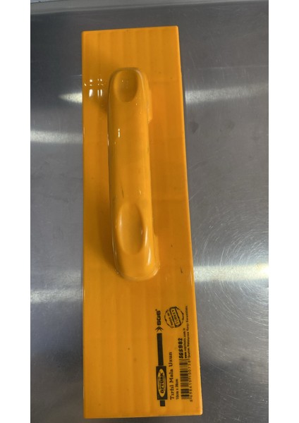 Tırfıl Malası fiyatları