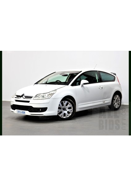Citroen C4 Vtr / Vts Bagaj Amortisörü 2004-2011 (2 Adet) fiyatları