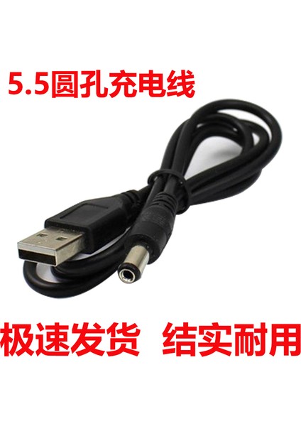 Güçlü Parmak Izi Makinesi 3960/2250/3940 Güç Adaptörü Katılım Makinesi 5V Yuvarlak Delikli Hat Delikli Kart Makinesi Şarj Cihazı (Yurt Dışından) fırsatları