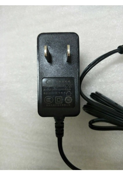 Mobil Telekom Unicom Orijinal 12V1A Siyah Işık Kedi Set Üstü Kutu Yönlendirme Evrensel Güç Adaptörü Dc: 5521 (Yurt Dışından)