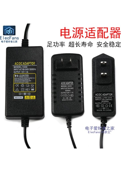 Güç Adaptörü Yönlendirici 5V/9V/12V/18V/24V Şarj Başlığı 6V Masa Lambası Izleme 1A/2A/3A/5A (Yurt Dışından)