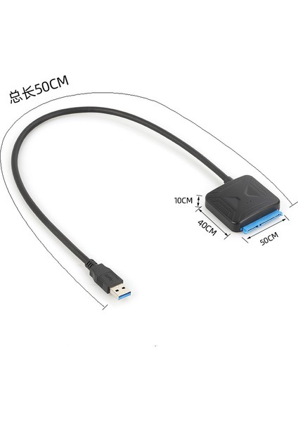USB 3.0 Sata 3.5 2.5 Sabit Disk Adaptör Kablosu Samsung Seagate Wd HDD SSD Jing (Yurt Dışından)
