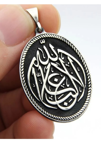 Evla Kuyumculuk La Galibe Illallah Allah'tan Başka Galip Yoktur Yazılı Kalın Zincirli Gümüş Kolye fırsatları