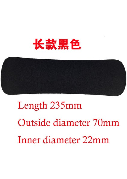 235*70*22MM Siyah 2 Adet Jimnastik Fitness Ekipmanı Tutma Sapı Sünger Köpük Kauçuk Boru Kılıfı (Yurt Dışından)