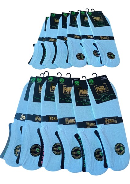 Erkek bambu çorap 12'li avantajlı paket beyaz yazlık dikişsiz sneaker soket ÇKE1-3