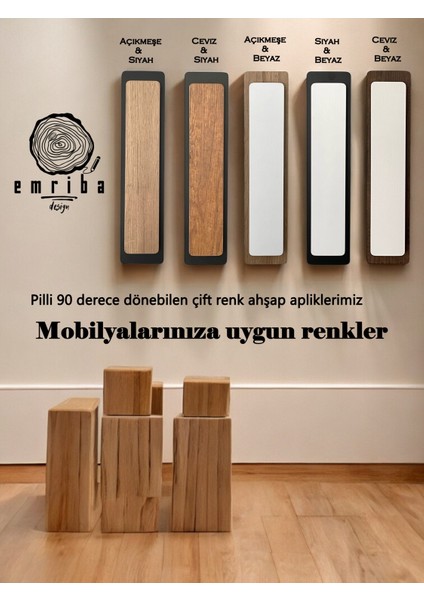 Ahşap Pilli Aplik Duvar Aydınlatması Gece Lambası (Ceviz- Siyah)