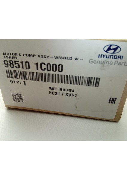 Hyundai Accent Su Fıskiye Motoru 2006-2011 98510-1C000 modelleri