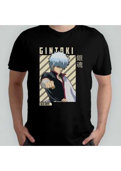 Gintama Gin Tama Gintoki Sakata Unisex %100 Pamuklu Bisiklet Yaka T-Shirt Model 2