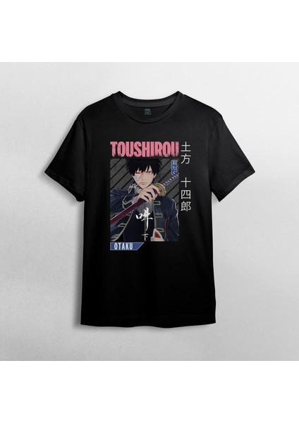 Gintama Gin Tama Toushirou Hijikata Unisex %100 Pamuklu Bisiklet Yaka T-Shirt Model 1 fiyatları
