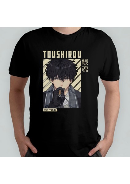 Gintama Gin Tama Toushirou Hijikata Unisex %100 Pamuklu Bisiklet Yaka T-Shirt Model 3