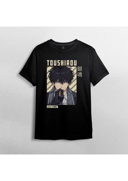 Gintama Gin Tama Toushirou Hijikata Unisex %100 Pamuklu Bisiklet Yaka T-Shirt Model 3 fiyatları