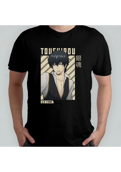 Gintama Gin Tama Toushirou Hijikata Unisex %100 Pamuklu Bisiklet Yaka T-Shirt Model 2
