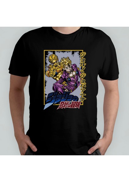 Jojo's Bizarre Adventure Unisex %100 Pamuklu Bisiklet Yaka T-Shirt Model 5