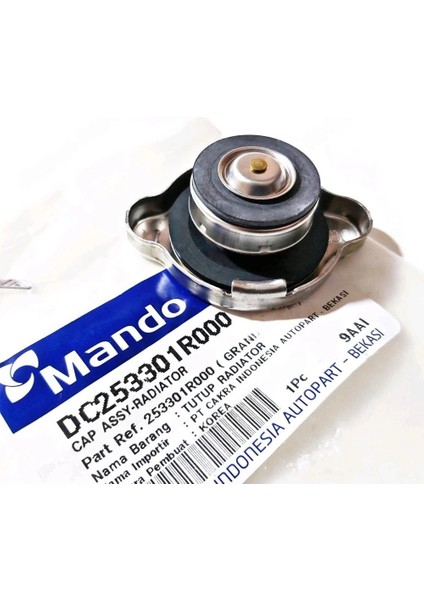 Radyatör Kapağı 1.1 Hyundaı Accent Era - Blue - Matrıx - Getz - I20 - I30 - Elantra