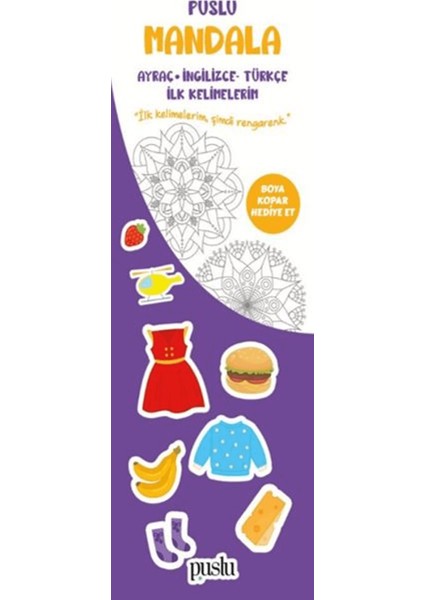 Puslu Mandala Çocuk Ayraç/ Ingilizce Türkçe Ilk Kelimelerim
