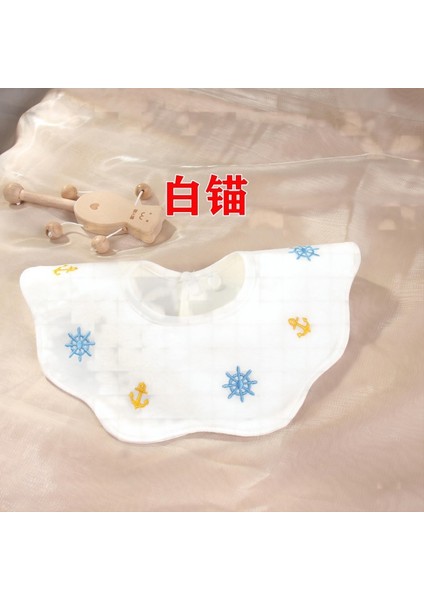 360 Derece Dönebilen Önlük Çift Önlük Salya Havlusu (Yurt Dışından)