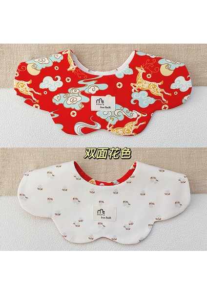 Pamuklu Önlük Salya Havlu Peplum Çift Taraflı Salya Cepli Önlükler (Yurt Dışından)