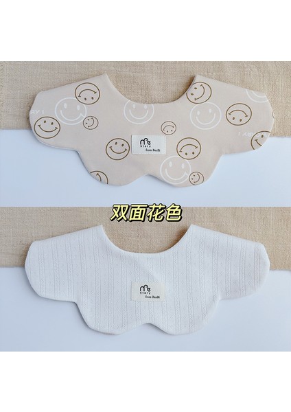 Pamuklu Önlük Salya Havlu Peplum Çift Taraflı Salya Cepli Önlükler (Yurt Dışından)