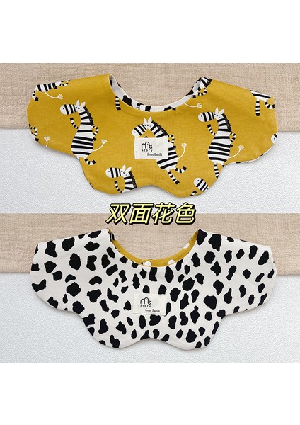 Pamuklu Önlük Salya Havlu Peplum Çift Taraflı Salya Cepli Önlükler (Yurt Dışından)