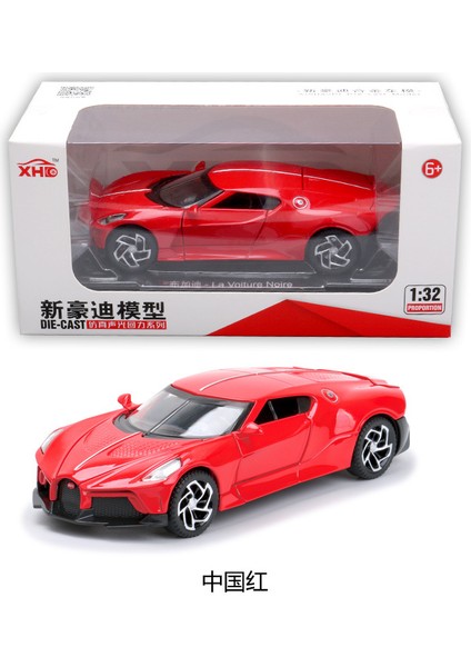 1:32 16CM Alaşım Araba Modeli Spor Araba Sedan Ses ve Işık Bumerang Kapı Açacağı Araba Modeli Koleksiyonluk Süs (Yurt Dışından)