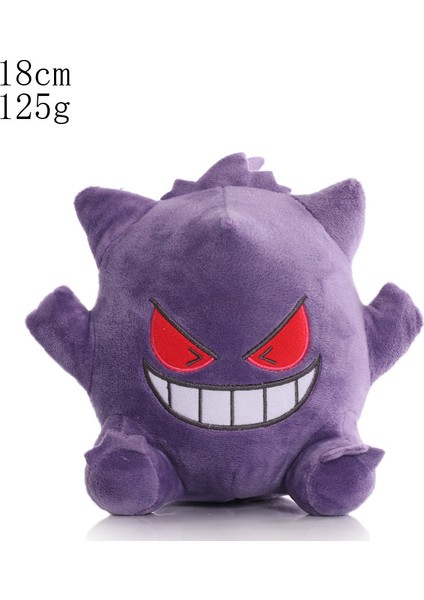 Pokémon Pokemon Heykelcik 8 Inç Peluş Oyuncaklar (Yurt Dışından)