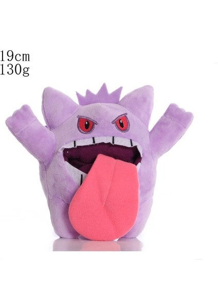 Pokémon Pokemon Heykelcik 8 Inç Peluş Oyuncaklar (Yurt Dışından)