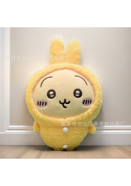 Sevimli Bebek Peluş Oyuncak Bez Bebek Doğum Günü Hediyesi 20-25CM (Yurt Dışından)