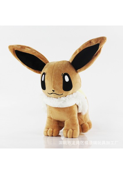 Pokémon Pokemon Bebek Peluş Oyuncak Çocuk Hediyesi 20-25CM (Yurt Dışından)