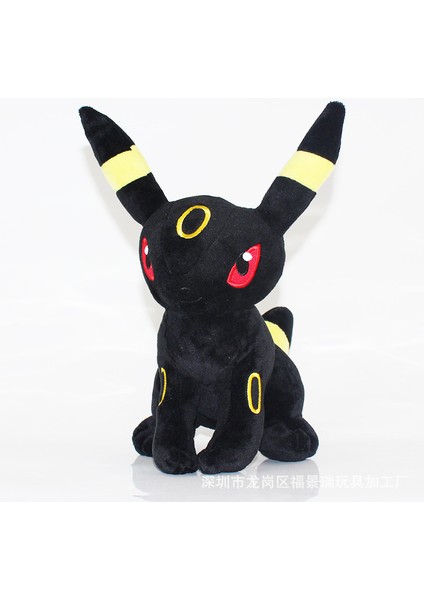 Pokémon Pokemon Bebek Peluş Oyuncak Çocuk Hediyesi 20-25CM (Yurt Dışından)