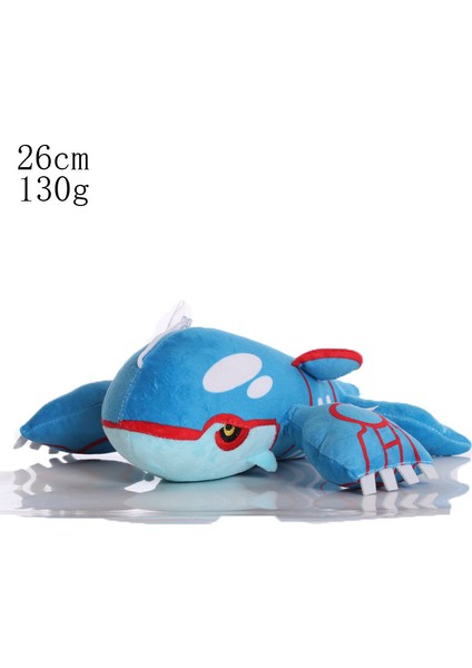 Pokémon Pokemon Heykelcik 8 Inç Peluş Oyuncaklar (Yurt Dışından)