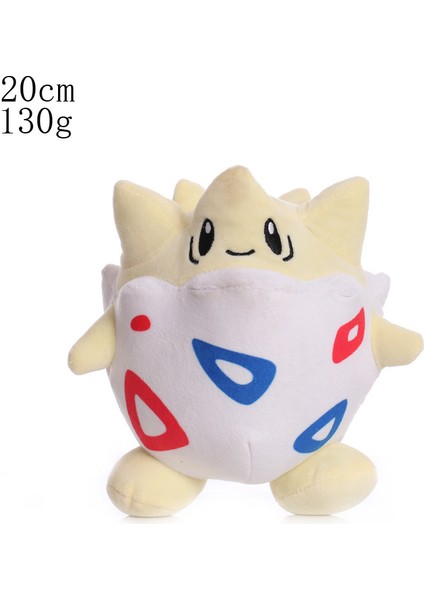 8" Pokemon Pokemon Peluş Figür Oyuncak 20-25CM (Yurt Dışından)