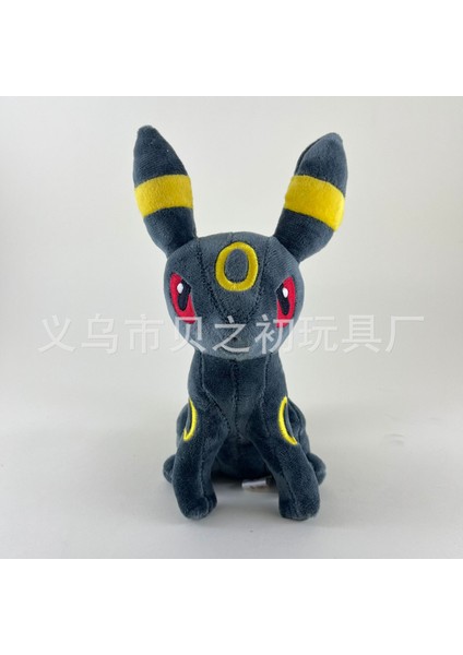 Pokémon Pokemon Bebek Peluş Oyuncak Çocuk Hediyesi 20-25CM (Yurt Dışından)