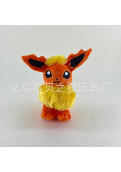 Pokémon Pokemon Bebek Peluş Oyuncak Çocuk Hediyesi 20-25CM (Yurt Dışından)