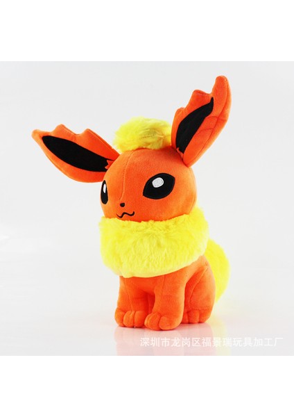 Pokémon Pokemon Bebek Peluş Oyuncak Çocuk Hediyesi 20-25CM (Yurt Dışından)
