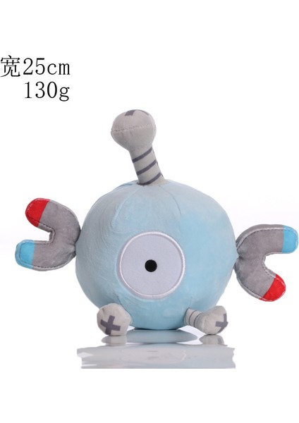 Pokémon Pokemon Heykelcik 8 Inç Peluş Oyuncaklar (Yurt Dışından)