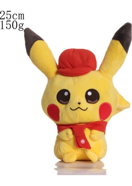 Pokémon Pokemon Heykelcik 8 Inç Peluş Oyuncaklar (Yurt Dışından)