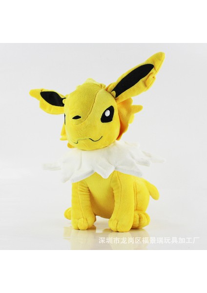Pokémon Pokemon Bebek Peluş Oyuncak Çocuk Hediyesi 20-25CM (Yurt Dışından)