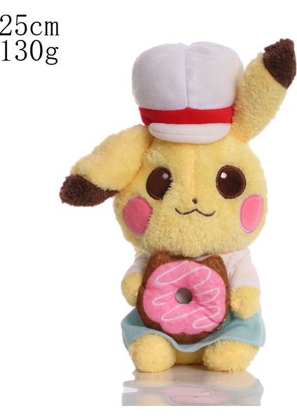 Pokémon Pokemon Heykelcik 8 Inç Peluş Oyuncaklar (Yurt Dışından)