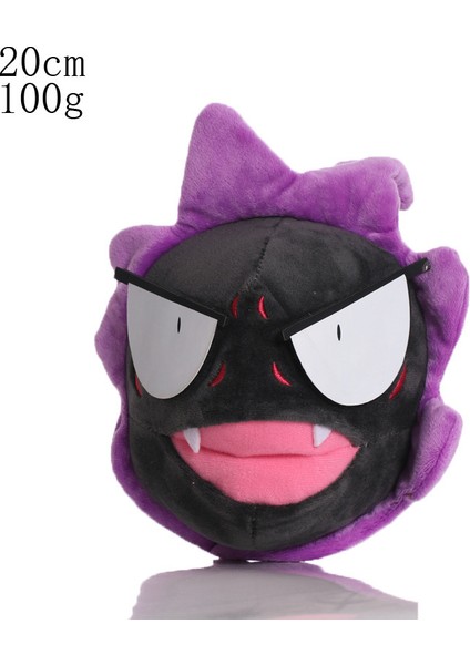Pokémon Pokemon Heykelcik 8 Inç Peluş Oyuncaklar (Yurt Dışından)