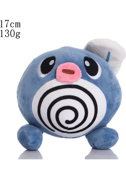 Pokémon Pokemon Heykelcik 8 Inç Peluş Oyuncaklar (Yurt Dışından)