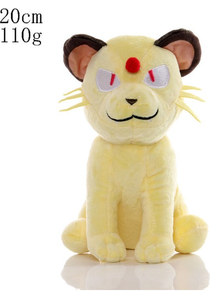Pokémon Pokemon Heykelcik 8 Inç Peluş Oyuncaklar (Yurt Dışından)