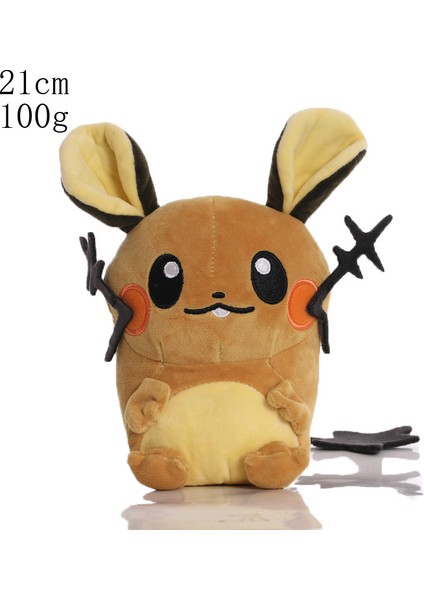 Pokémon Pokemon Heykelcik 8 Inç Peluş Oyuncaklar (Yurt Dışından)