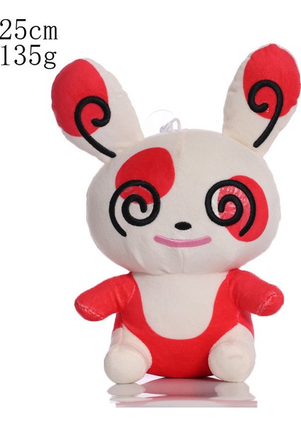 Pokémon Pokemon Heykelcik 8 Inç Peluş Oyuncaklar (Yurt Dışından)