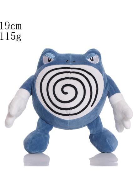 Pokémon Pokemon Heykelcik 8 Inç Peluş Oyuncaklar (Yurt Dışından)
