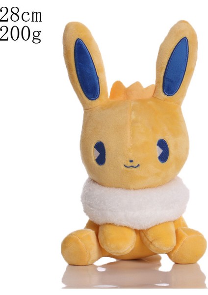 8" Pokemon Pokemon Peluş Figür Oyuncak 20-25CM (Yurt Dışından)