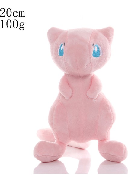 Pokémon Pokemon Heykelcik 8 Inç Peluş Oyuncaklar (Yurt Dışından)