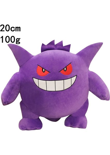 8" Pokemon Pokemon Peluş Figür Oyuncak 20-25CM (Yurt Dışından)