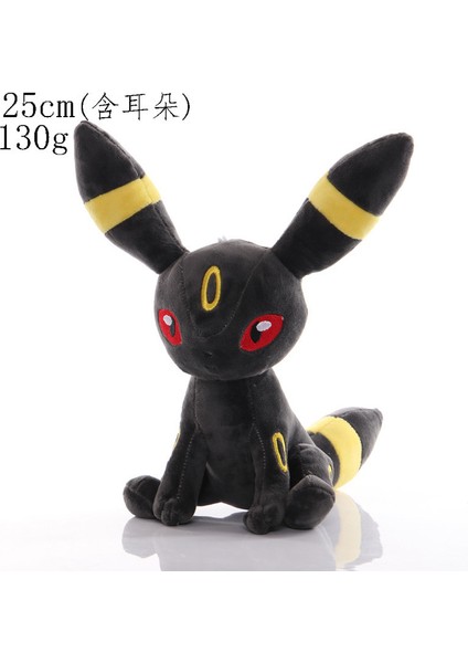 8" Pokemon Pokemon Peluş Figür Oyuncak 20-25CM (Yurt Dışından)