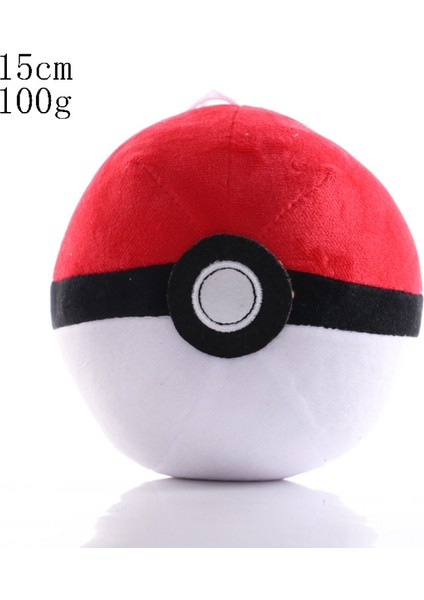 8" Pokemon Pokemon Peluş Figür Oyuncak 20-25CM (Yurt Dışından)