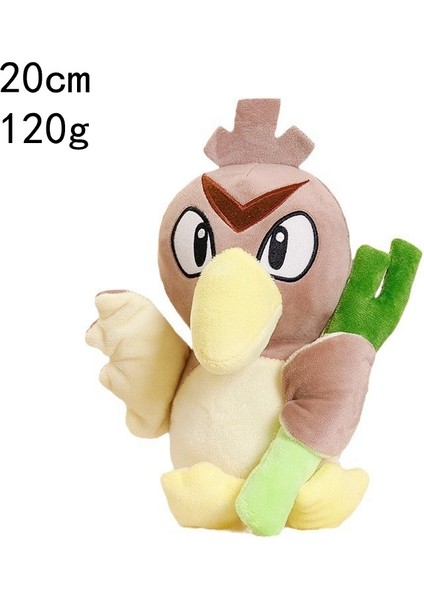 8" Pokemon Pokemon Peluş Figür Oyuncak 20-25CM (Yurt Dışından)